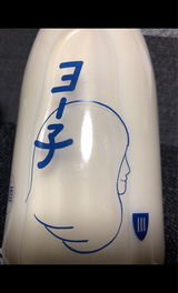 子宝 ヨー子 720ml