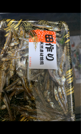 つるさき 田作り 65g