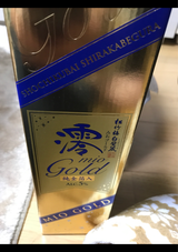 松竹梅白壁蔵澪GOLDスパークリング清酒750ml