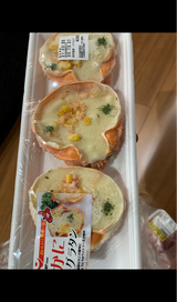 ジーエムピー かに甲羅グラタン 3個 300g