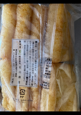 石川 あぶらあげ 8枚