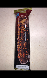 パスコ キャラメリゼナッツのバトンショコラ