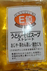 西鉄 かつお本つゆ 280g