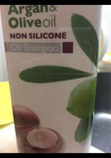 ビューア アルガン&オリーブオイルSP 550ml