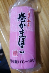 ナガサキイチバン マキカマボコ