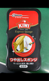 キィウイ エクスプレスつや出しスポンジ 全色