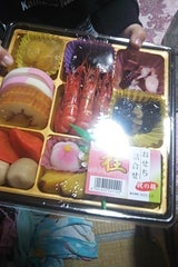 佐々 おせち料理詰合せ 桂