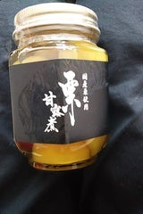 JA愛媛たいき 栗甘露煮 国産 瓶 200g