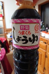 マルエ 野菊 うまくち醤油 1l