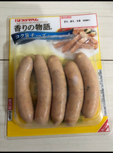 プリマハム 香りの物語 コク旨チーズ 135g