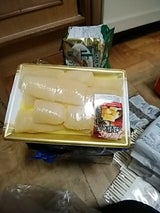 カリフッド 塩数の子 260g