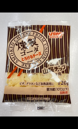 ユニオン 燻製ゴーダ とろけるチーズ 120g