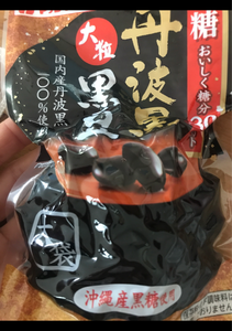 マルヤナギ　大袋低糖大粒丹波黒黒豆の商品写真