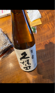 久保田　百寿　特別本醸造　瓶　７２０ｍｌのレビュー画像