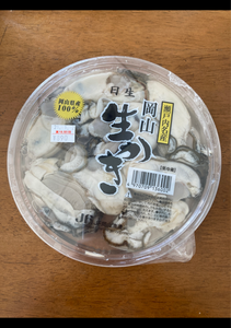 岡山漁業組合　生かき生食用　丸缶　５００ｇのレビュー画像
