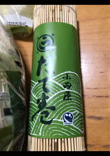 丸う田代 伊達巻(大) 420g