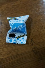 アメハマ製菓 当りサイダー 1個