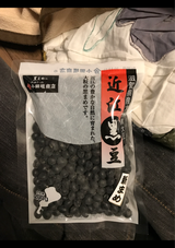 小田垣 近江黒豆 袋 200g