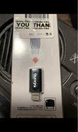 for iPhone5 変換コネクター