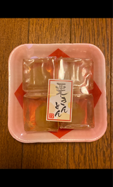 長豊堂 栗きんとん 4個