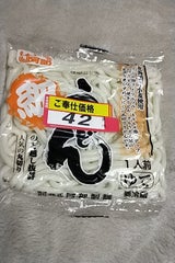 兼正 ゆでうどん 細打 220g