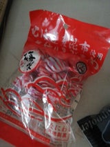 浪速 生練こぶあめ昆布梅味 65g