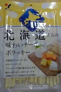 山栄食品　味わいチーズポラッキー　１２０ｇのレビュー画像