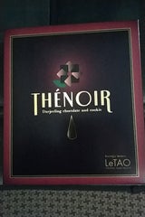 ルタオ テノワール 箱 20枚