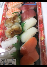 藤徳 にぎり寿司16カン 1P