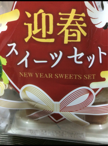 商品イメージ