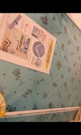 テンヨーディズニー専用セーフティーパネル1000P