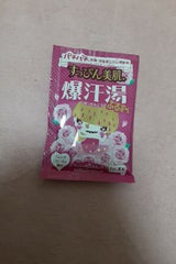 牛乳石鹸 爆汗湯 すっぴん美肌プラス 60g