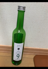 御前酒 9NINE 純米酒 500ml