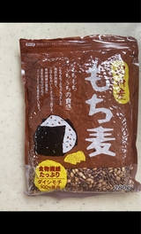 こだわりもん工房 もち麦 280g