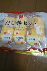 カネテツデリカ だし巻セット 3本