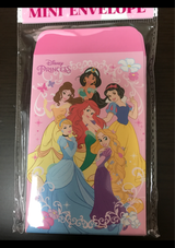 元林 プリンセスぽち袋