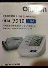 OMRON HEALTHCARE HEM-7210