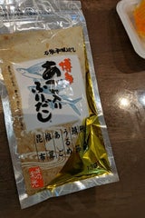 和光 博多あごふりだし 8gX13P