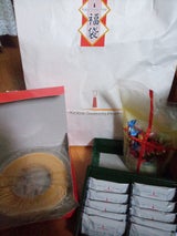 神戸スイーツポート 福袋 FG-10