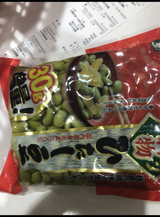 高口 ひたし豆 270g