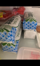 丸う 上 小板 白 250g