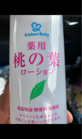 リシャン 薬用桃の葉LO 無香 500ml