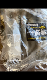 マル伊 岩塩干し子持ちカラフトししゃも