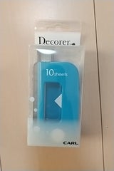 カール デコレ パンチ DP-35-B