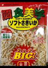 個食美学 ソフトさきいか 144g