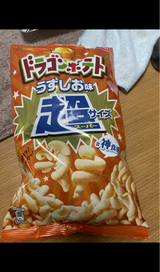 フリトレー ドラゴンポテトうすしお超 115g