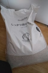 ベストウイル ササミジャーキー ハード 50本