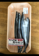 齊木商店 さんま開干 袋 1枚