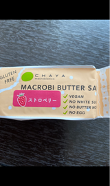 CHAYA米粉のマクロビバターSストロベリー40g