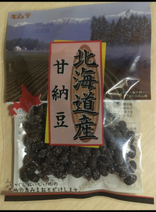 木村製菓　北海道産小豆甘納豆　７０ｇのレビュー画像